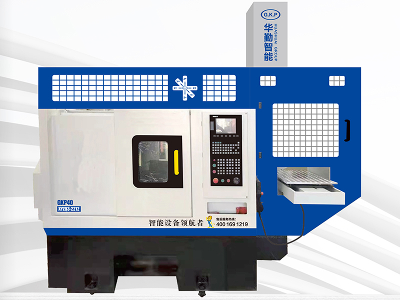 GKP40-XYZQ3-2212-1.jpg