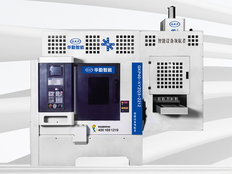 GKP40-XYZQ3-2212