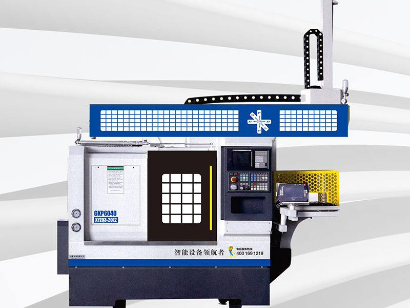 GKP6040-XYZQ3-2012