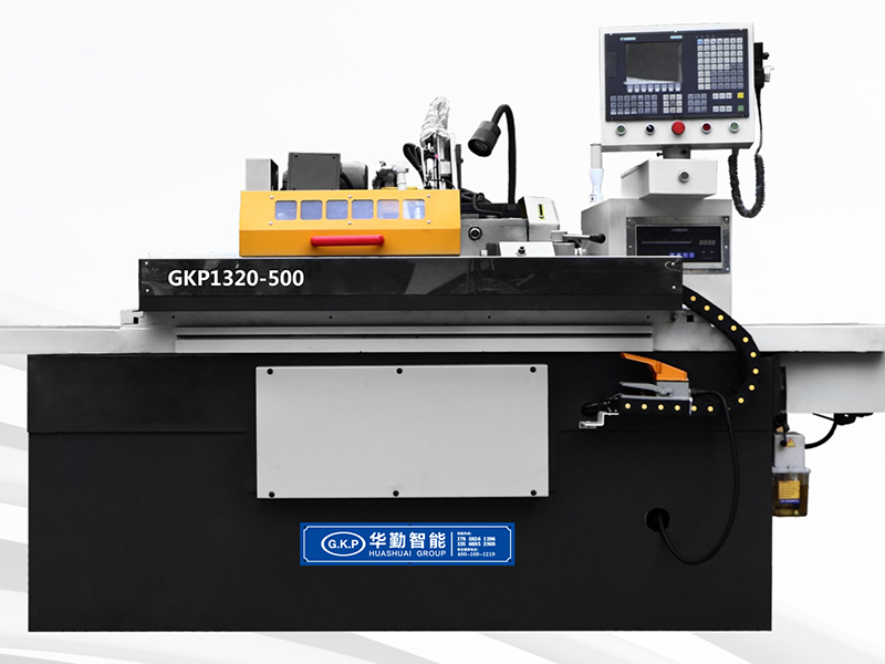 GKP1320-500A